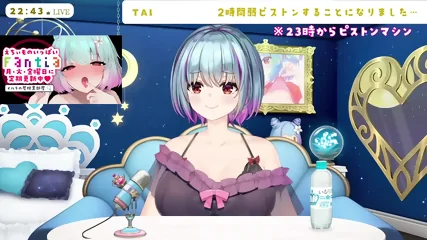 24-12-23 Irra Lumiere - Cumming 50 times (piston machine) Avtuber - Video Tendance HD | Jeux de Rue